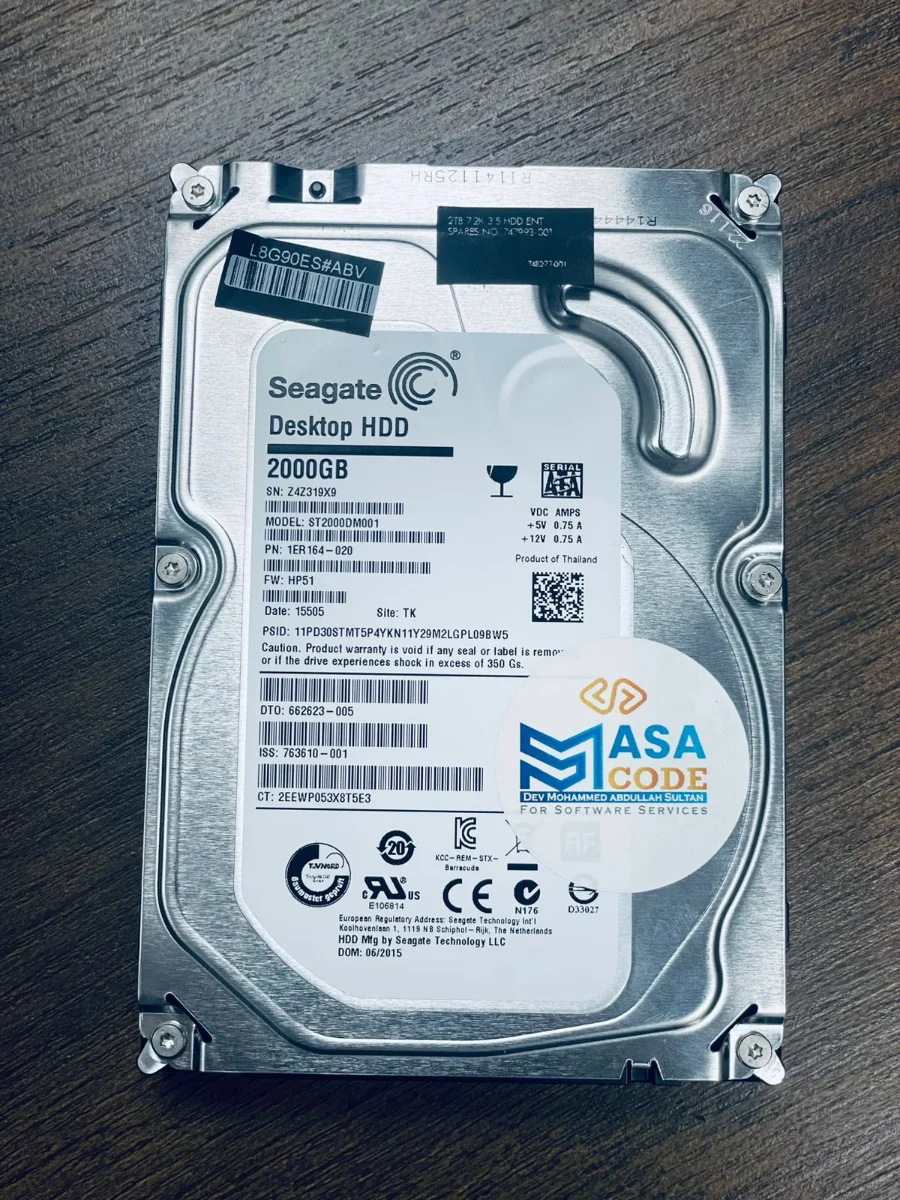 Seagate Barracuda 2TB 3.5" Internal HDD